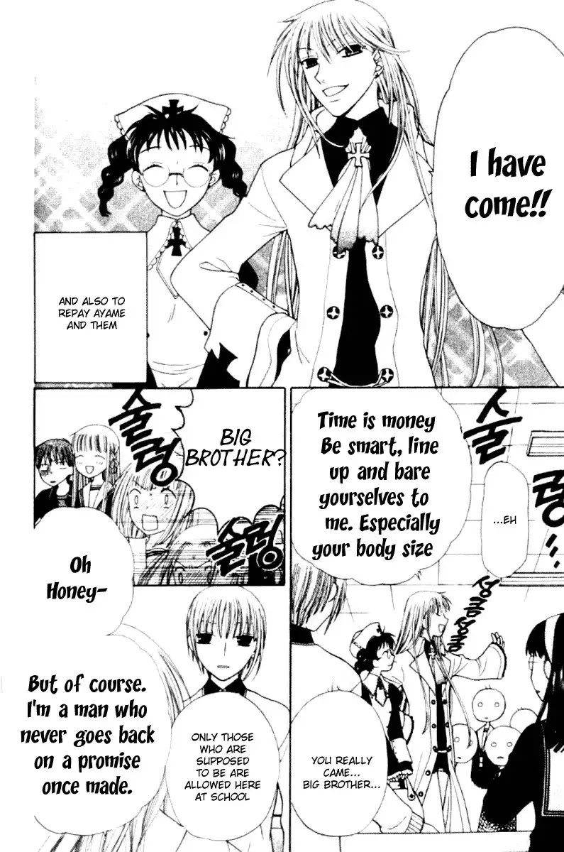 Fruits Basket Chapter 87 9